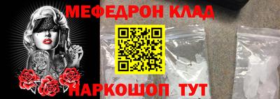 дмт Владикавказ