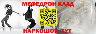 дмт Владикавказ