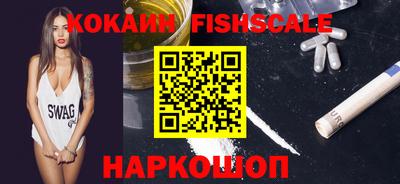 ALPHA PVP Вязники
