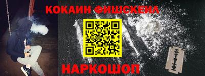 дмт Владикавказ