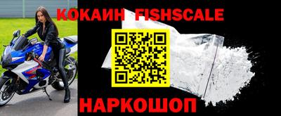 MDMA Владивосток