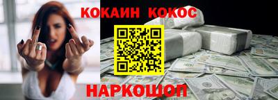 мет Вязьма