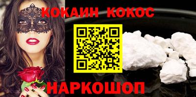 MDMA Владивосток
