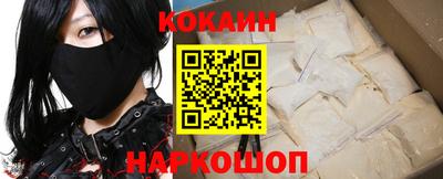 дмт Владикавказ