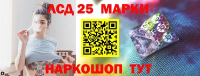мдма Владимир