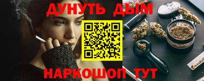 MDMA Владивосток
