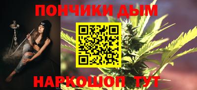 ALPHA PVP Вязники