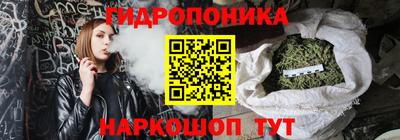 MDMA Владивосток