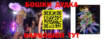 MDMA Владивосток