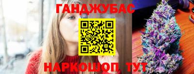 MDMA Владивосток