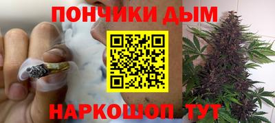 дмт Владикавказ