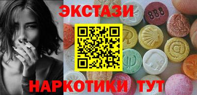 мдма Владимир