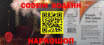 MDMA Владивосток