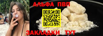 MDMA Владивосток