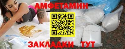 мдма Владимир
