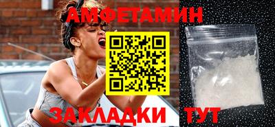 дмт Владикавказ