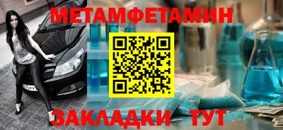 MDMA Владивосток