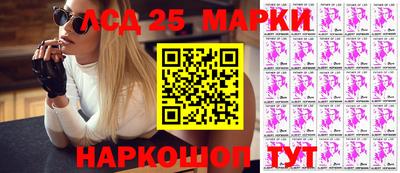 MDMA Владивосток