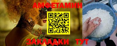 мдма Владимир