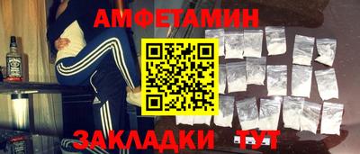 MDMA Владивосток