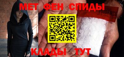 мдма Владимир