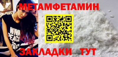 дмт Владикавказ