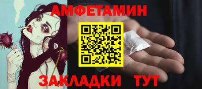 мдма Владимир