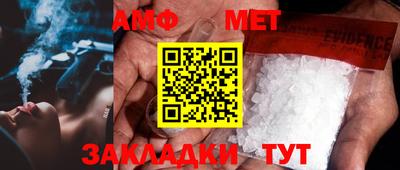 MDMA Владивосток