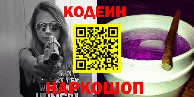MDMA Владивосток
