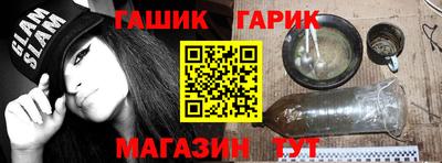 MDMA Владивосток