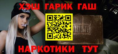 мдма Владимир