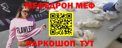 дмт Владикавказ