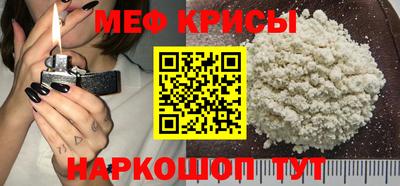 мдма Владимир