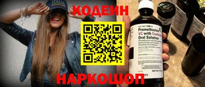 мдма Владимир