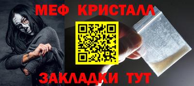 дмт Владикавказ